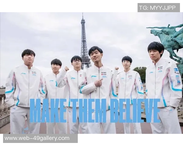 BLG在世界大师赛中的团队协作表现分析与启示