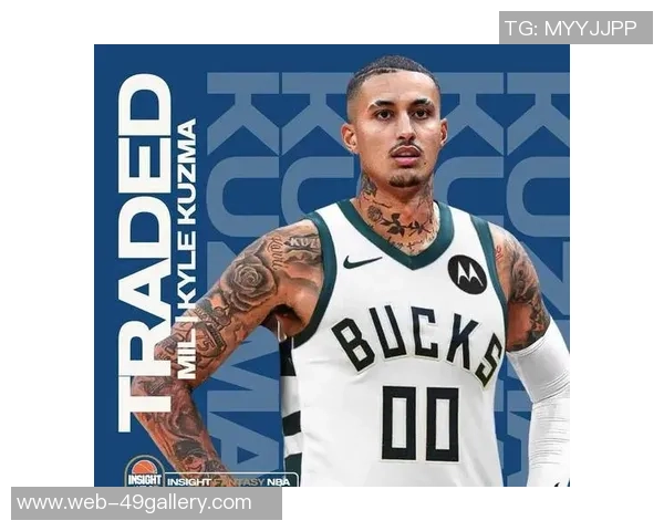 凯尔库兹马的成长之路与未来发展潜力分析