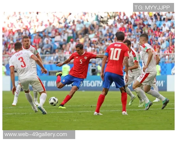 哥斯达黎加与塞尔维亚比赛分析及让盘策略探讨