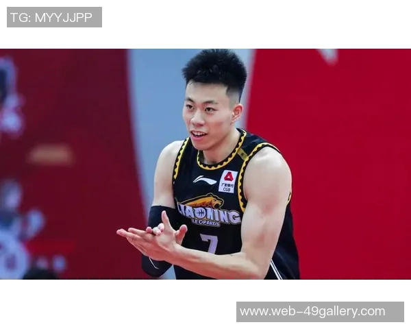 张镇麟的篮球之路：从青涩少年到CBA明星球员的成长故事